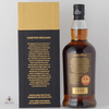Springbank 25 Year Old - 2023 Release Thumbnail