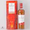 Macallan - A Night on Earth in Scotland - 1st Release 2021 Thumbnail