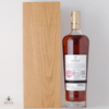 Macallan 25 Year Old Sherry Oak - 2023 Release Thumbnail