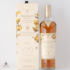 Macallan The Harmony Collection - Vibrant Oak Thumbnail