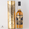 Mortlach 15 Year Old - Game of Thrones: Six Kingdoms Thumbnail