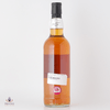 Longrow 2015 9 Year Old Duty Paid Sample Thumbnail