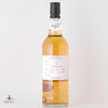 Springbank 2015 7 Year Old Duty Paid Sample Thumbnail