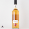 Springbank 2011 11 Year Old Duty Paid Sample Thumbnail