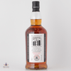 Kilkerran 8 Year Old - Sherry Cask Matured 2023 Release Thumbnail
