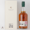 Glenkinchie 16 Year Old - Four Corners of Scotland Collection Thumbnail