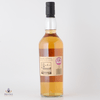 Blair Athol Distillery Exclusive Batch #1 Thumbnail