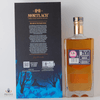 Mortlach Special Release 2022 Thumbnail