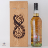 Highland Park 17 Year Old - The Light Thumbnail