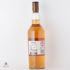 Cragganmore Distillery Exclusive Bottling - Batch #2 Thumbnail