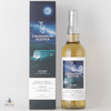 Annandale 2015 8 Year Old - 150 Years of Caledonian Sleeper Thumbnail