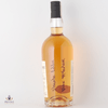 Ardgowan Blend - Clan Ardgowan Open Day 2023 Thumbnail