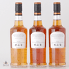 Bowmore Selection Set: 12 Year Old, 15 Year Old & 18 Year Old Thumbnail