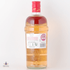 Tanqueray Flor de Sevilla Gin Thumbnail