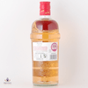 Tanqueray Flor de Sevilla Gin Thumbnail