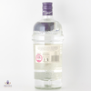 Tanqueray Bloomsbury - Limited Edition 1L Thumbnail