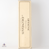 Domaine d'Ognoas 1970 Armagnac Thumbnail
