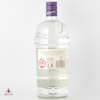Tanqueray Bloomsbury - Limited Edition 1L Thumbnail