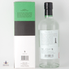 Nikka Coffey Gin Thumbnail