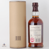 Balvenie Tun 1401 Batch #5 Thumbnail