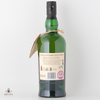 Ardbeg Drum Committee Release Thumbnail