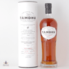 Tamdhu Batch Strength - Batch #1 Thumbnail