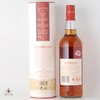 Glendronach 14 Year Old - Marsala Cask Finish Thumbnail