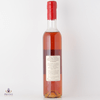 Castarede 1979 Armagnac 50cl Thumbnail