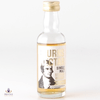 Burns Nectar Single Malt 5cl Thumbnail