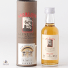 Aberlour 12 Year Old 5cl Thumbnail