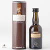 Old Ballantruan - The Peated Malt 5cl Thumbnail