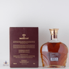 Macallan Chairman's Release Thumbnail
