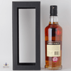 Macallan 2004 Speymalt - Gordon & Macphail Thumbnail