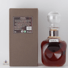 Karuizawa 17 Year Old Decanter Thumbnail