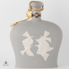 Suntory Wedgwood Decanter - Yamazaki Thumbnail