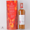 Macallan - A Night on Earth in Scotland - 1st Release 2021 Thumbnail