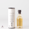 Balvenie 15 Year Old 5cl Thumbnail