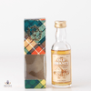 Gordon & MacPhail's Old Orkney Miniature Thumbnail