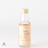 Glendullan 12 Year Old - Macdonald Greenlees 1980s Miniature Thumbnail