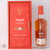 Glenfiddich 21 Year Old - Gran Reserva Rum Cask Thumbnail
