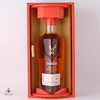 Glenfiddich 21 Year Old - Gran Reserva Rum Cask Thumbnail