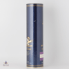 Glen Scotia 1975 29 Year Old Single Cask #691- Dun Bheagan Thumbnail