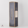 Rosebank 1979 20 Year Old - Rare Malts Thumbnail