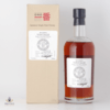 Karuizawa 1972 Single Cask #7038  Thumbnail
