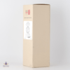 Karuizawa 1972 Single Cask #7038  Thumbnail