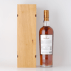 Macallan Edition No. 1 - Wooden Box Thumbnail