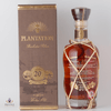 Plantation Barbados XO - 20th Anniversary Thumbnail