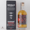 Mezan Chiriqui Small Batch - Moscatel Cask Finish Thumbnail