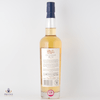 Guyanan 14 Year Old - Berry Bros & Rudd Thumbnail