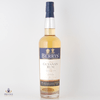 Guyanan 14 Year Old - Berry Bros & Rudd Thumbnail